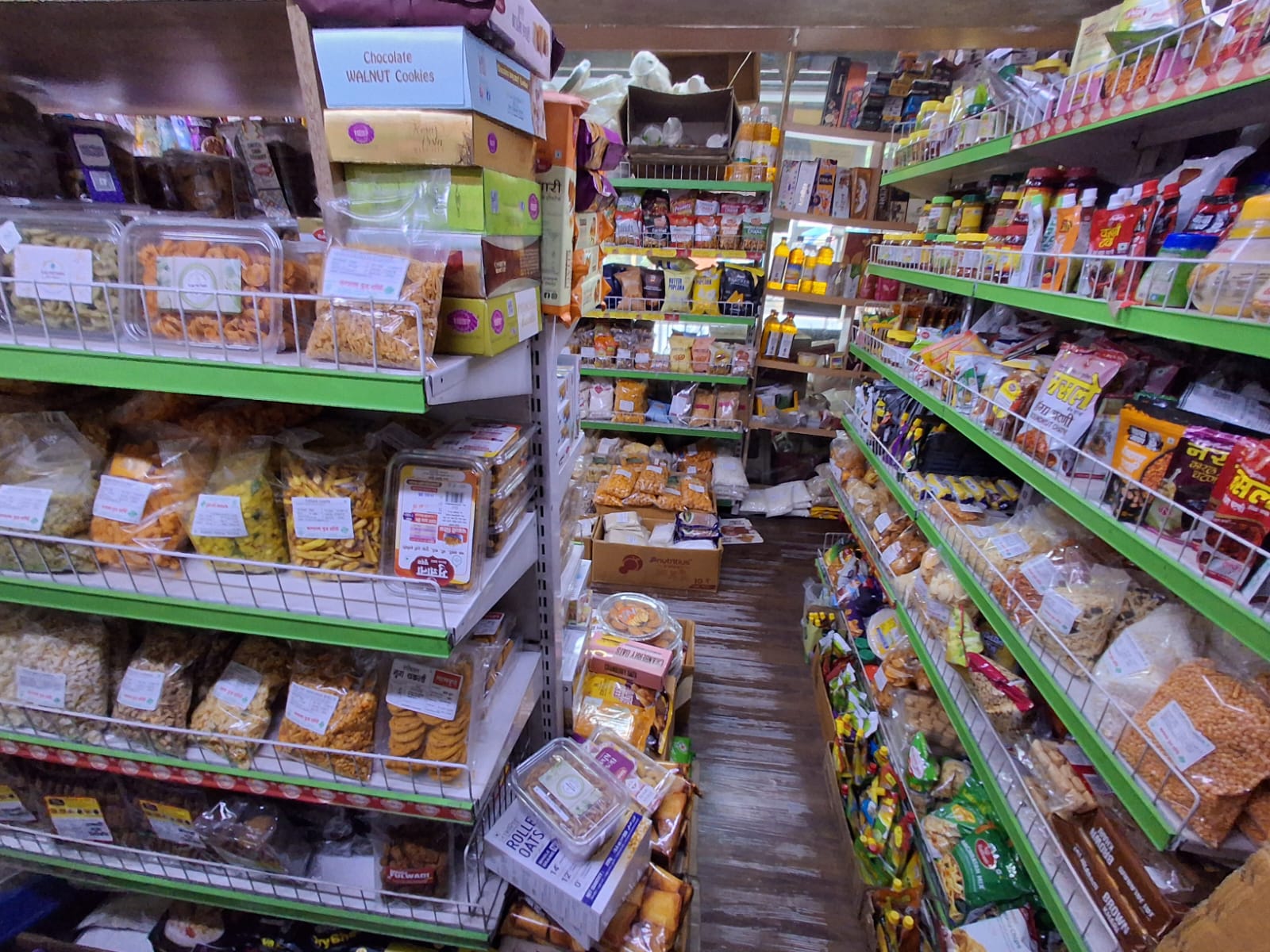 Kalpataru — Inside Kalpataru